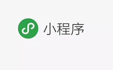 小程序碼是這樣綻放的，你知道嗎？